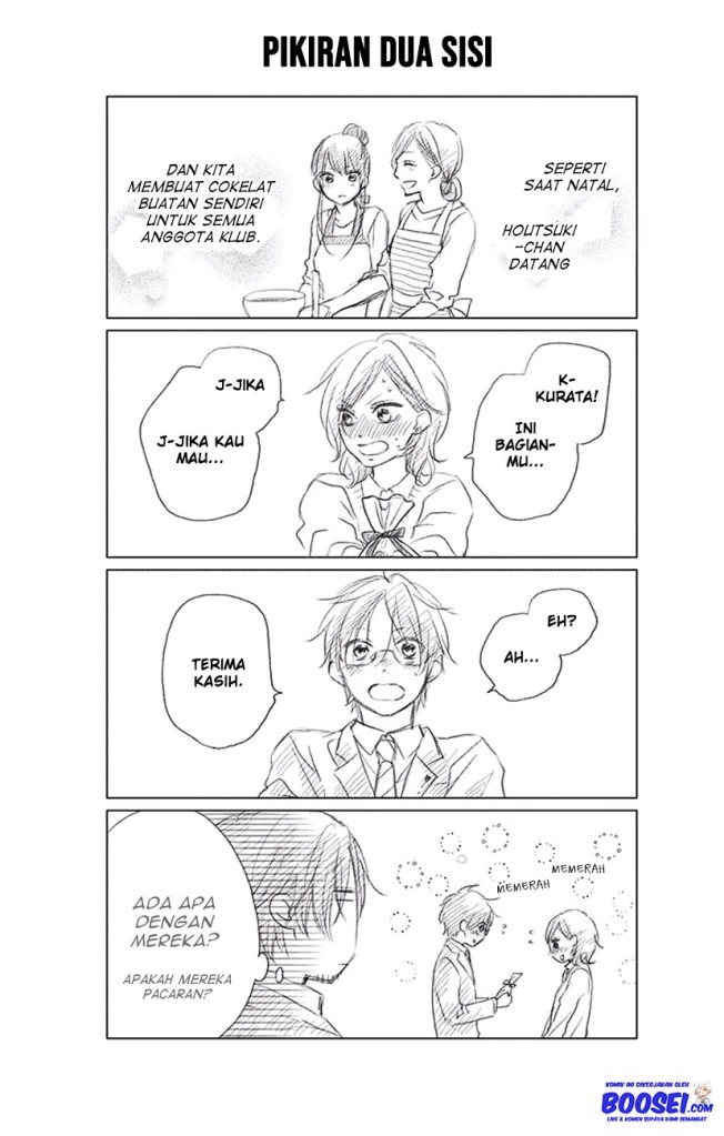 Kono Oto Tomare!